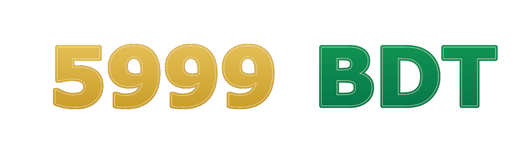 5999 BDT লোগো